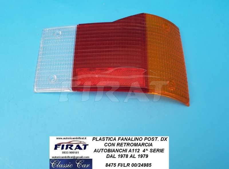 PLASTICA FANALINO A112 78 -79 POST.DX C/RETRO
